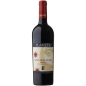 Preview: Planeta Merlot Sito Dell'Ulmo Sicilia